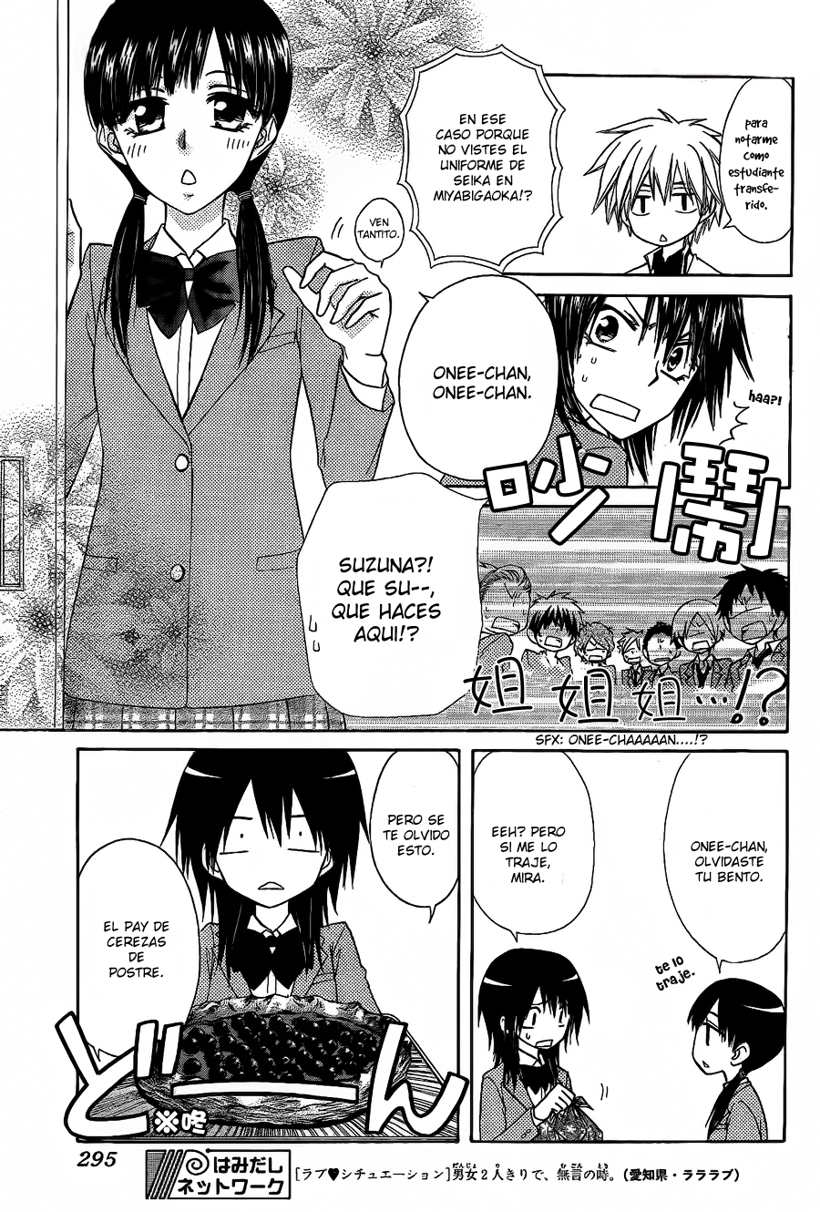 Read Kaichou wa Maid-sama! (es) Manga Online