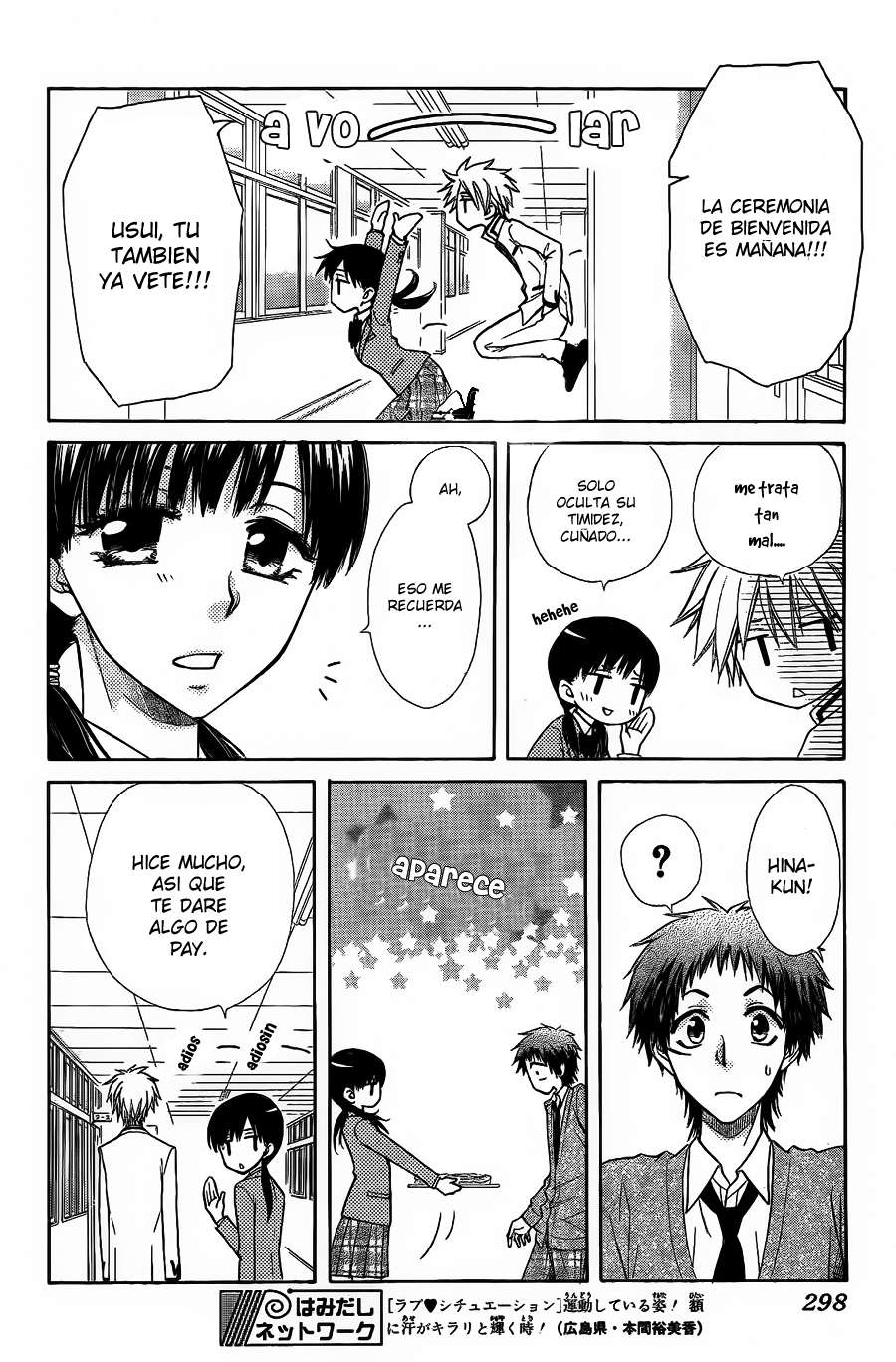 Read Kaichou wa Maid-sama! (es) Manga Online