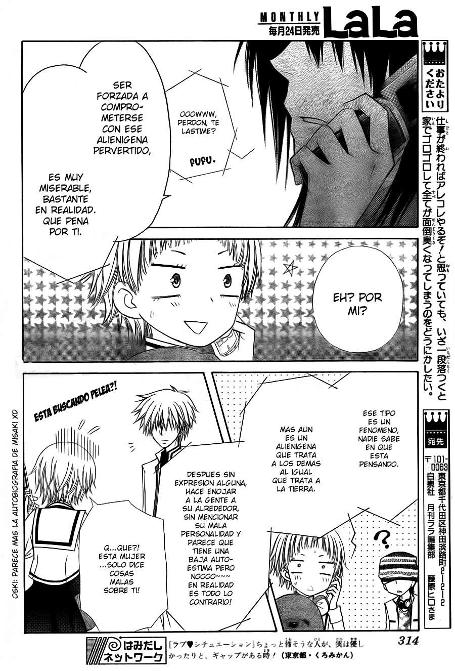 Read Kaichou wa Maid-sama! (es) Manga Online