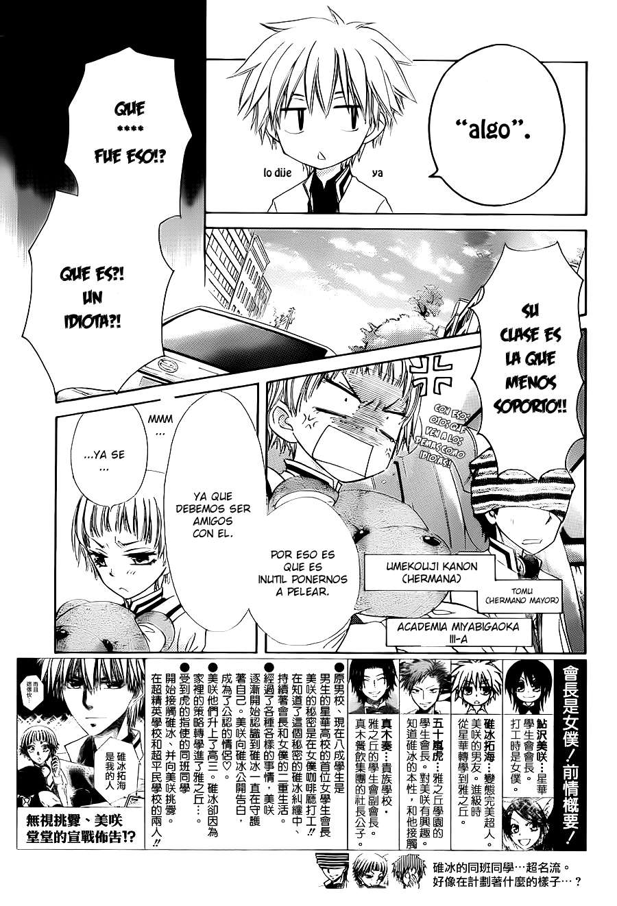 Read Kaichou wa Maid-sama! (es) Manga Online