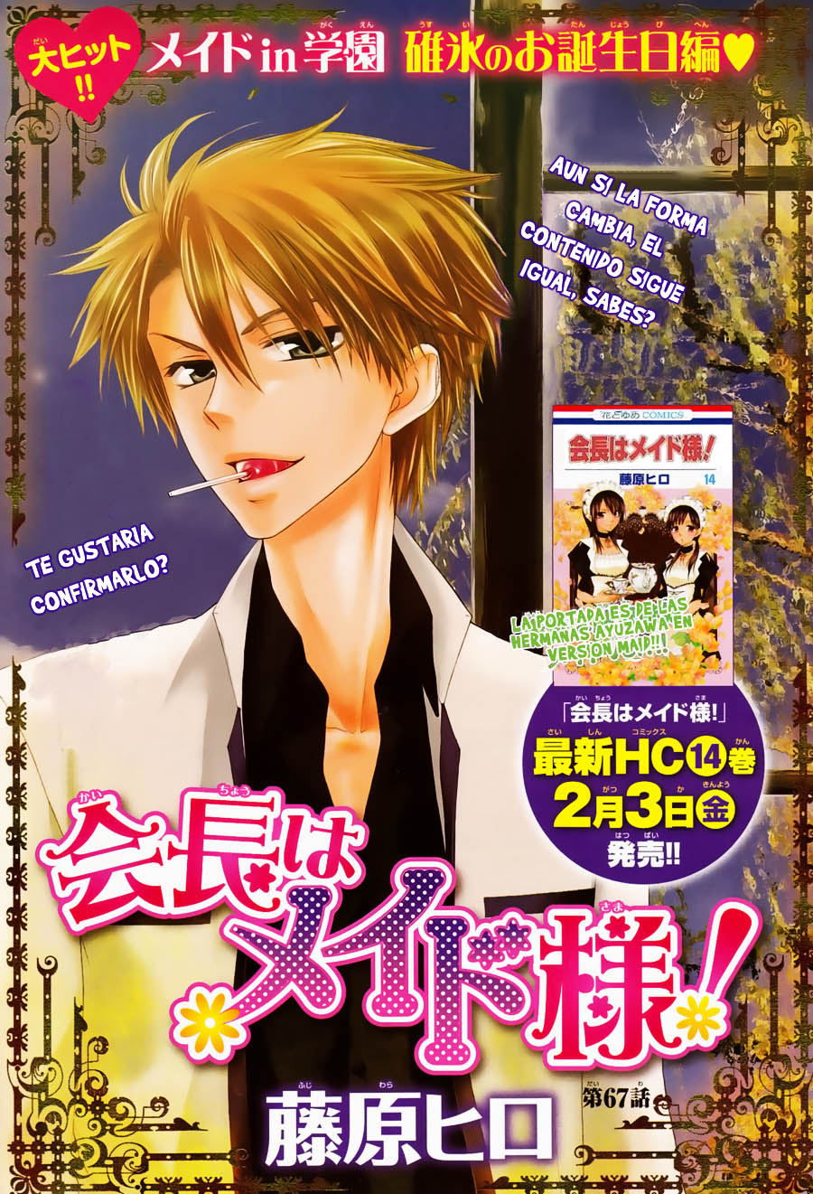 Read Kaichou wa Maid-sama! (es) Manga Online