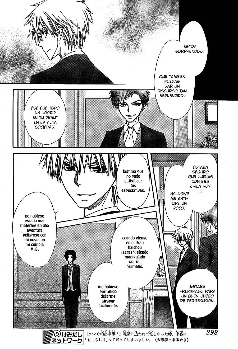 Read Kaichou wa Maid-sama! (es) Manga Online