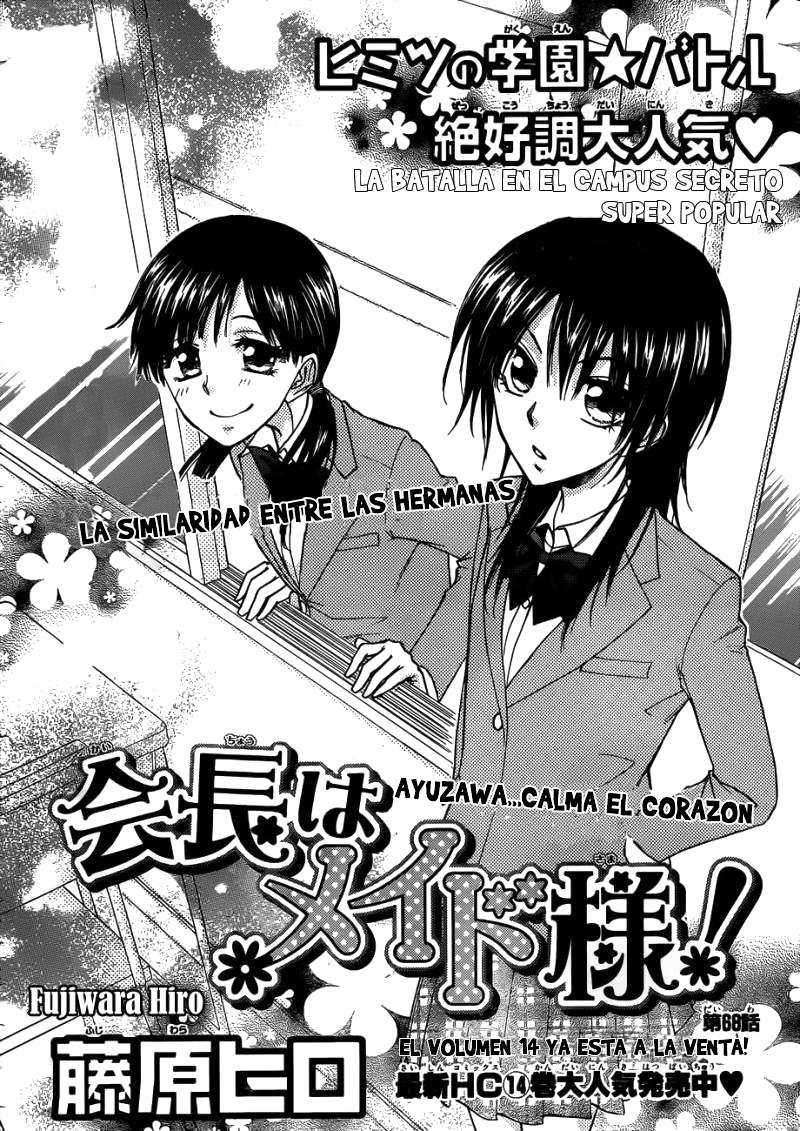 Read Kaichou wa Maid-sama! (es) Manga Online