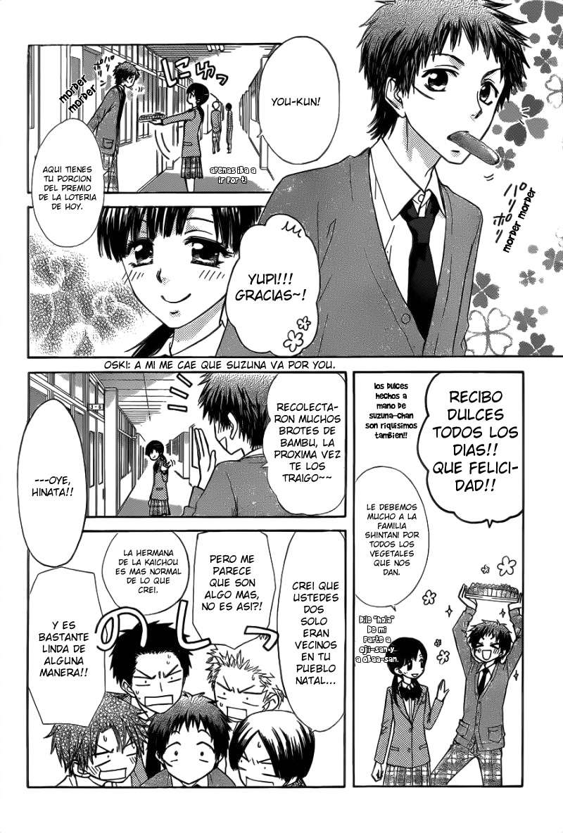 Read Kaichou wa Maid-sama! (es) Manga Online