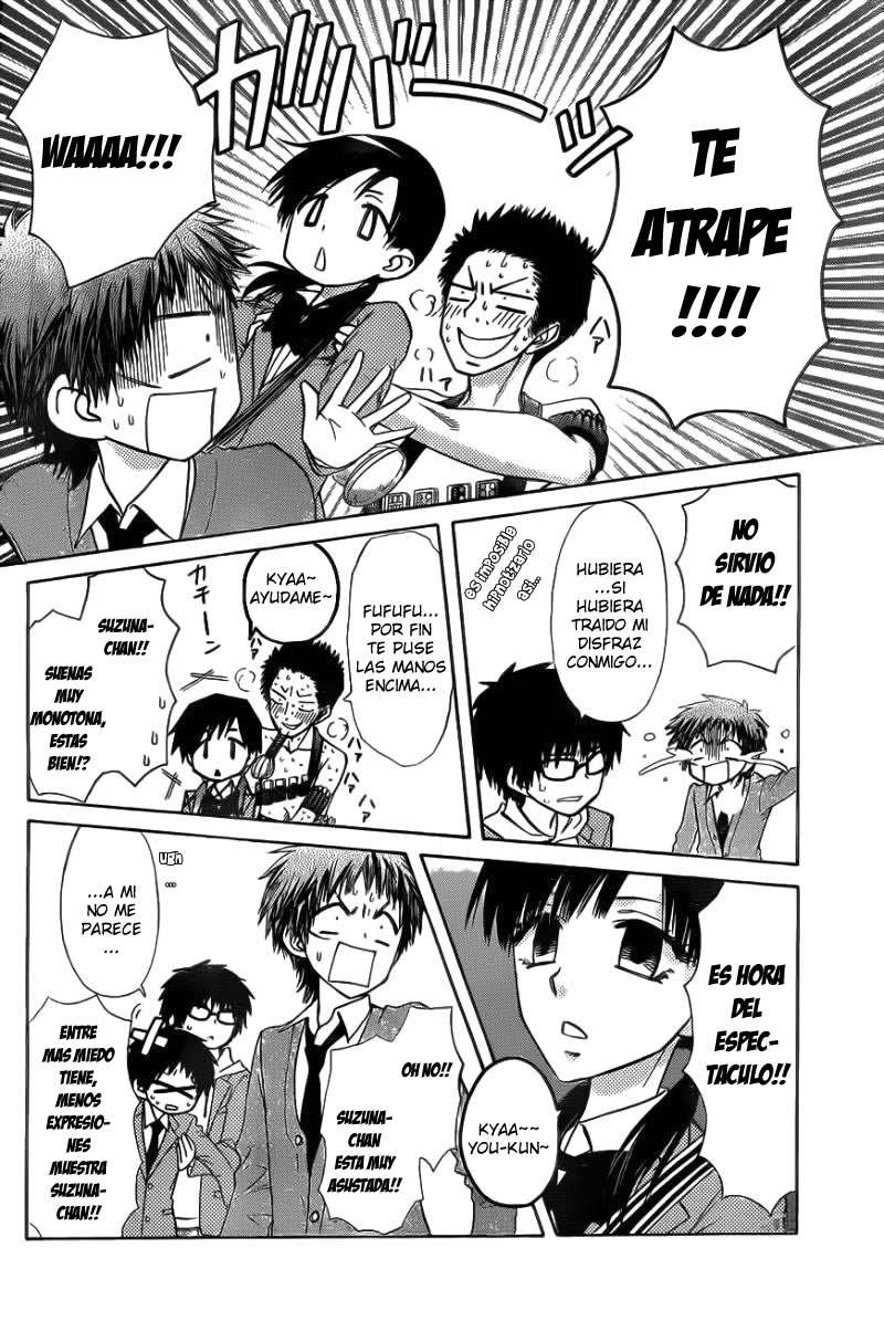 Read Kaichou wa Maid-sama! (es) Manga Online