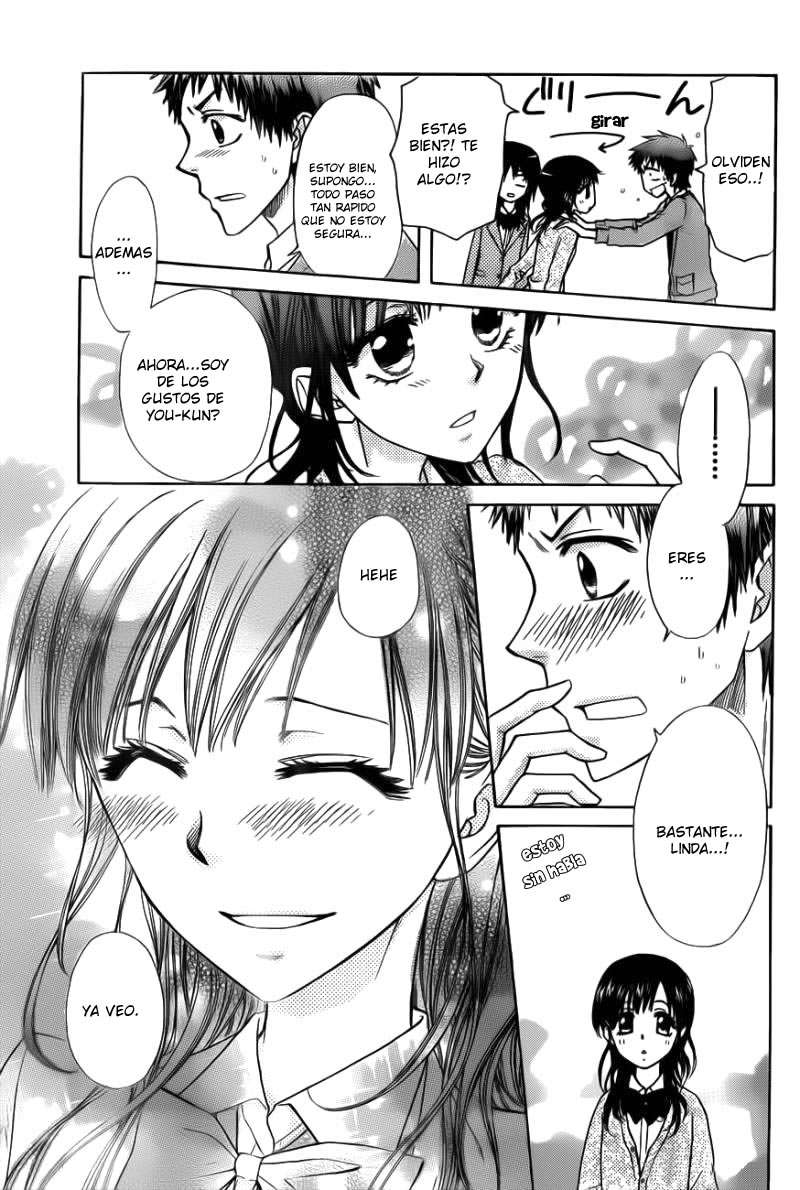 Read Kaichou wa Maid-sama! (es) Manga Online