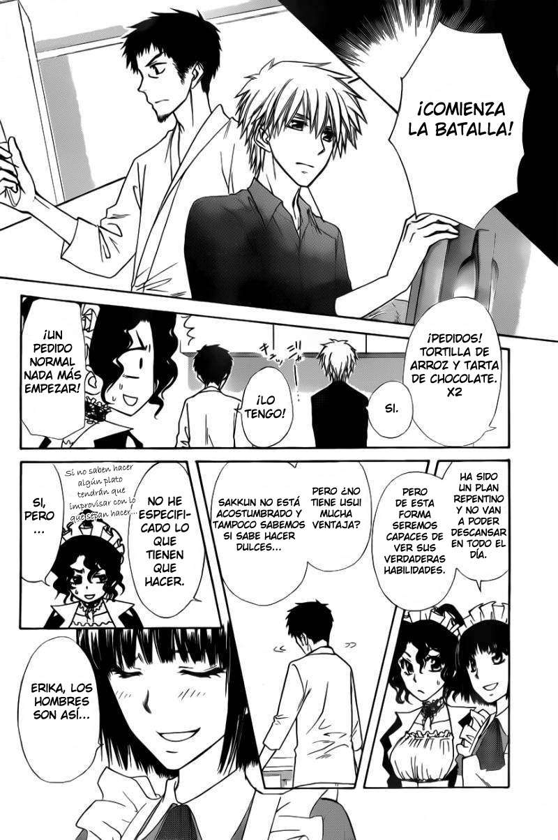 Read Kaichou wa Maid-sama! (es) Manga Online