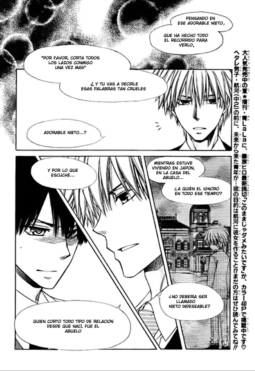 Read Kaichou wa Maid-sama! (es) Manga Online
