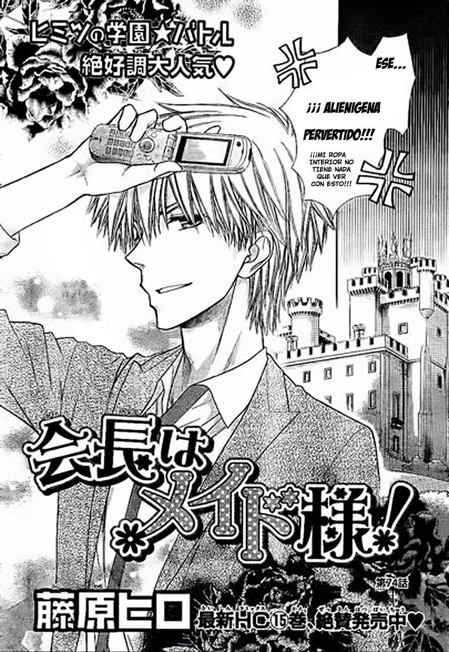 Read Kaichou wa Maid-sama! (es) Manga Online
