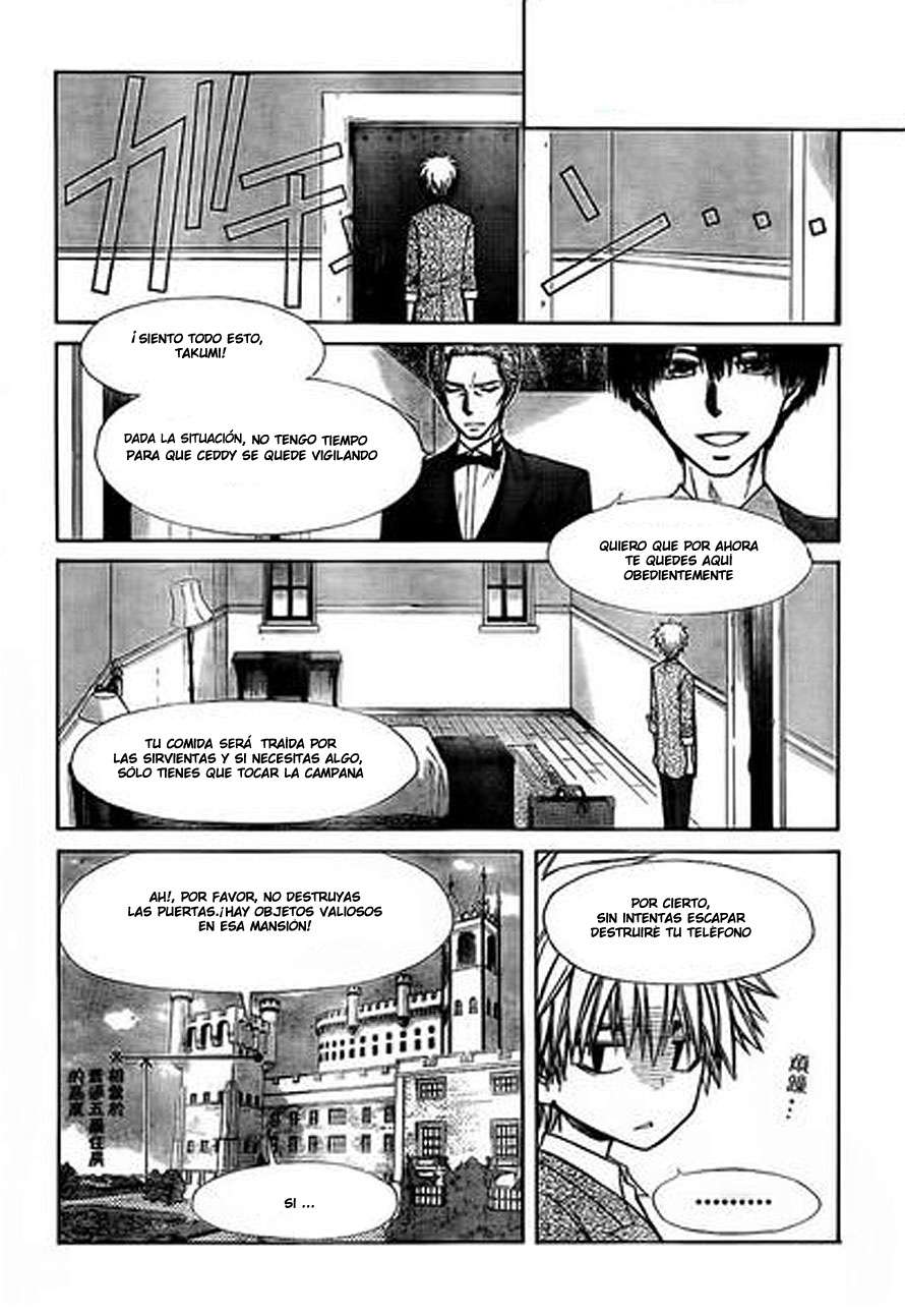 Read Kaichou wa Maid-sama! (es) Manga Online