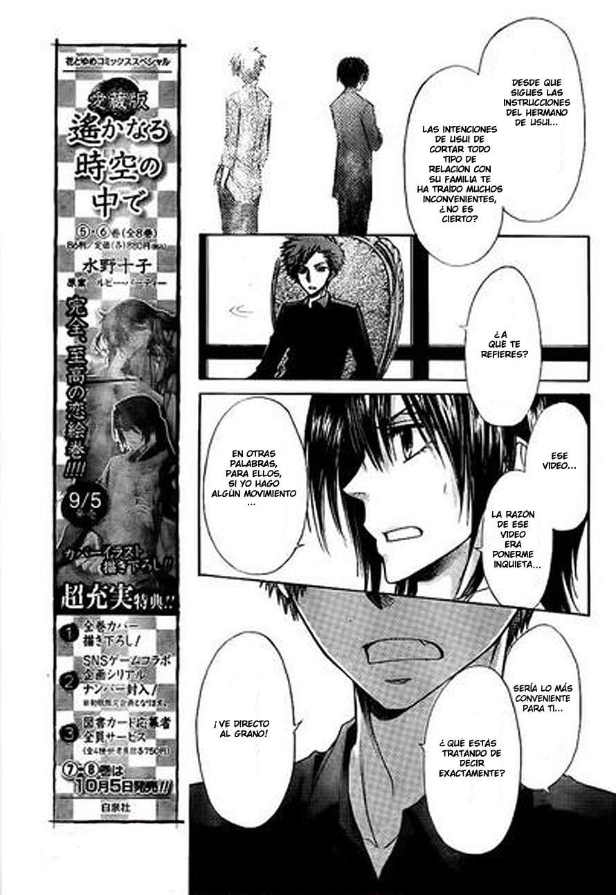 Read Kaichou wa Maid-sama! (es) Manga Online