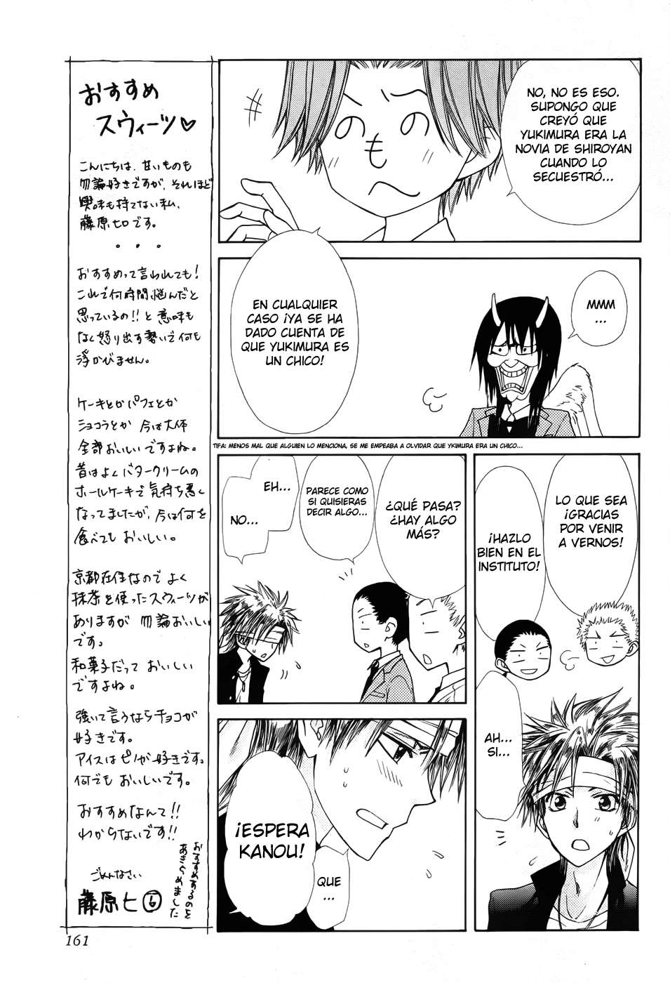 Read Kaichou wa Maid-sama! (es) Manga Online