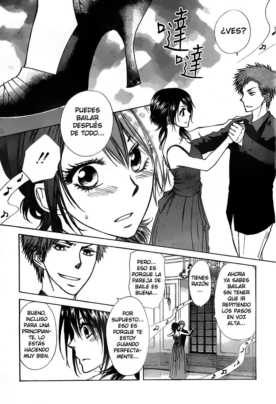 Read Kaichou wa Maid-sama! (es) Manga Online