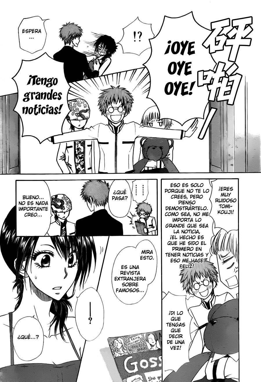 Read Kaichou wa Maid-sama! (es) Manga Online