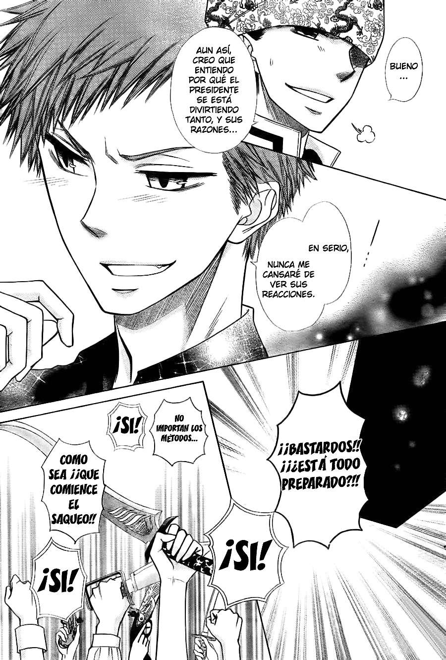 Read Kaichou wa Maid-sama! (es) Manga Online