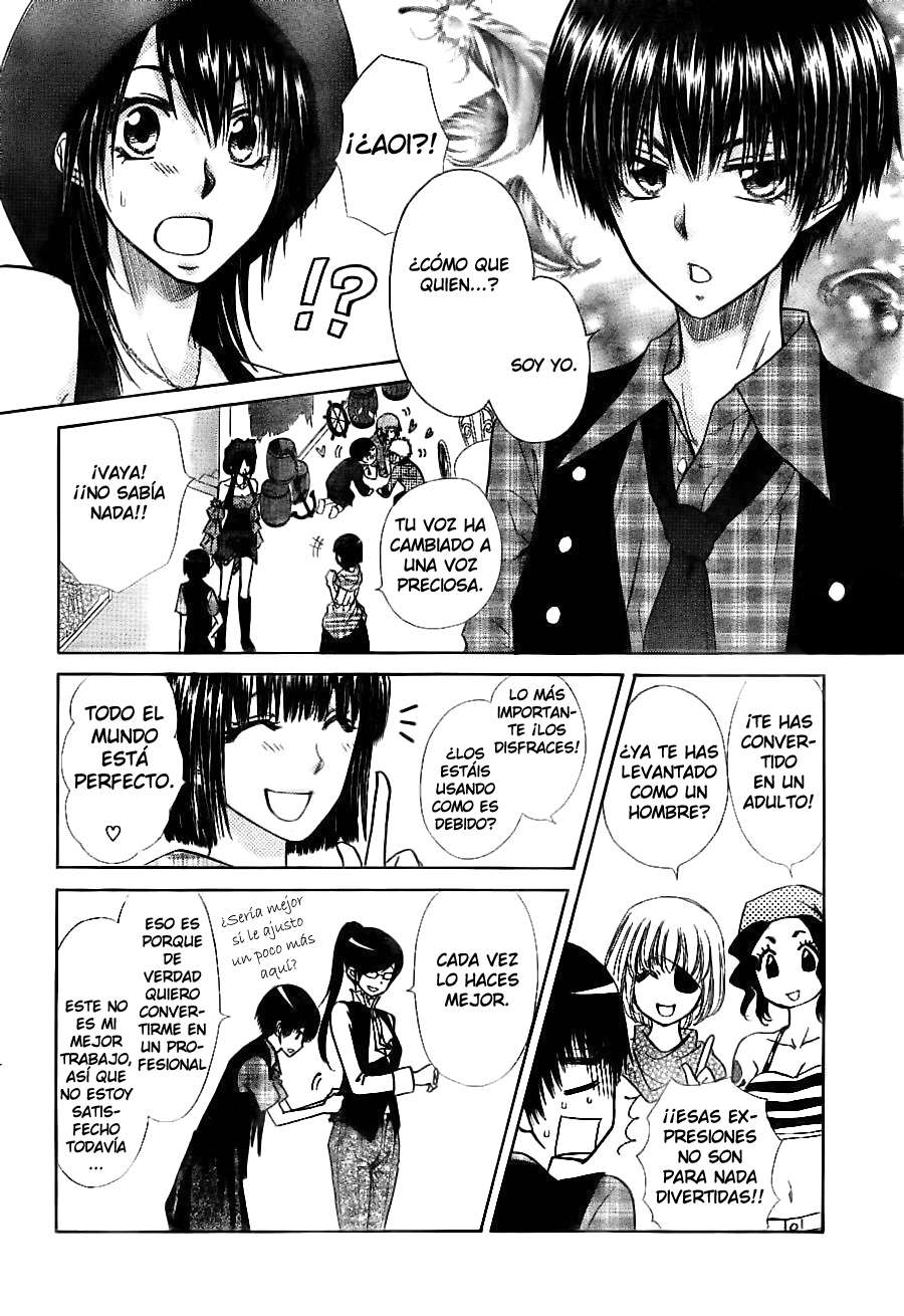 Read Kaichou wa Maid-sama! (es) Manga Online