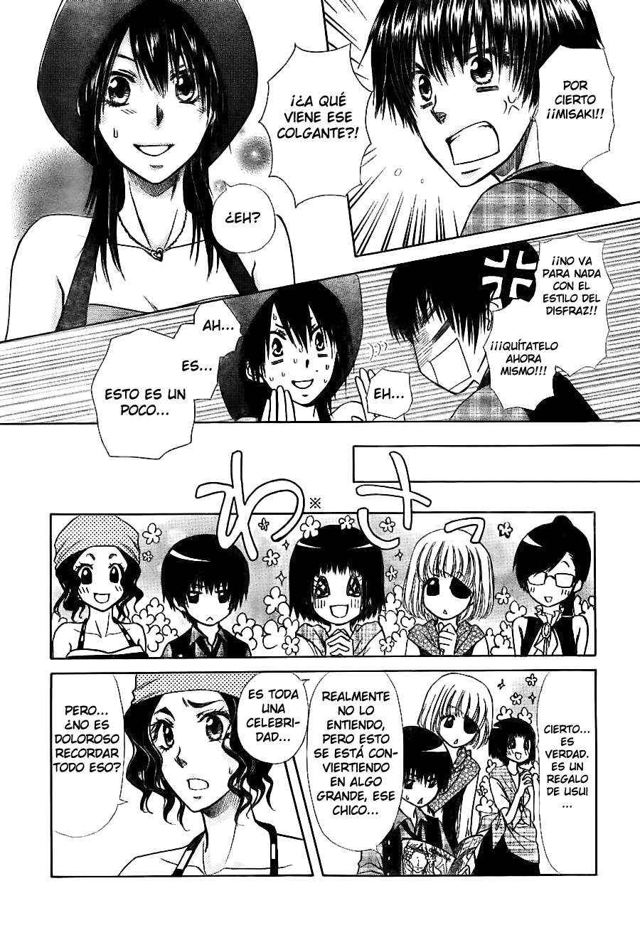 Read Kaichou wa Maid-sama! (es) Manga Online