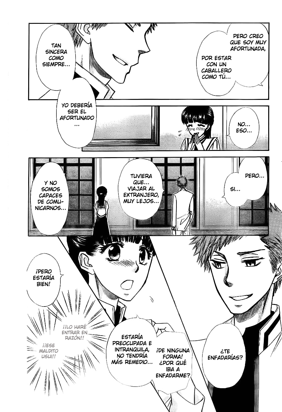 Read Kaichou wa Maid-sama! (es) Manga Online