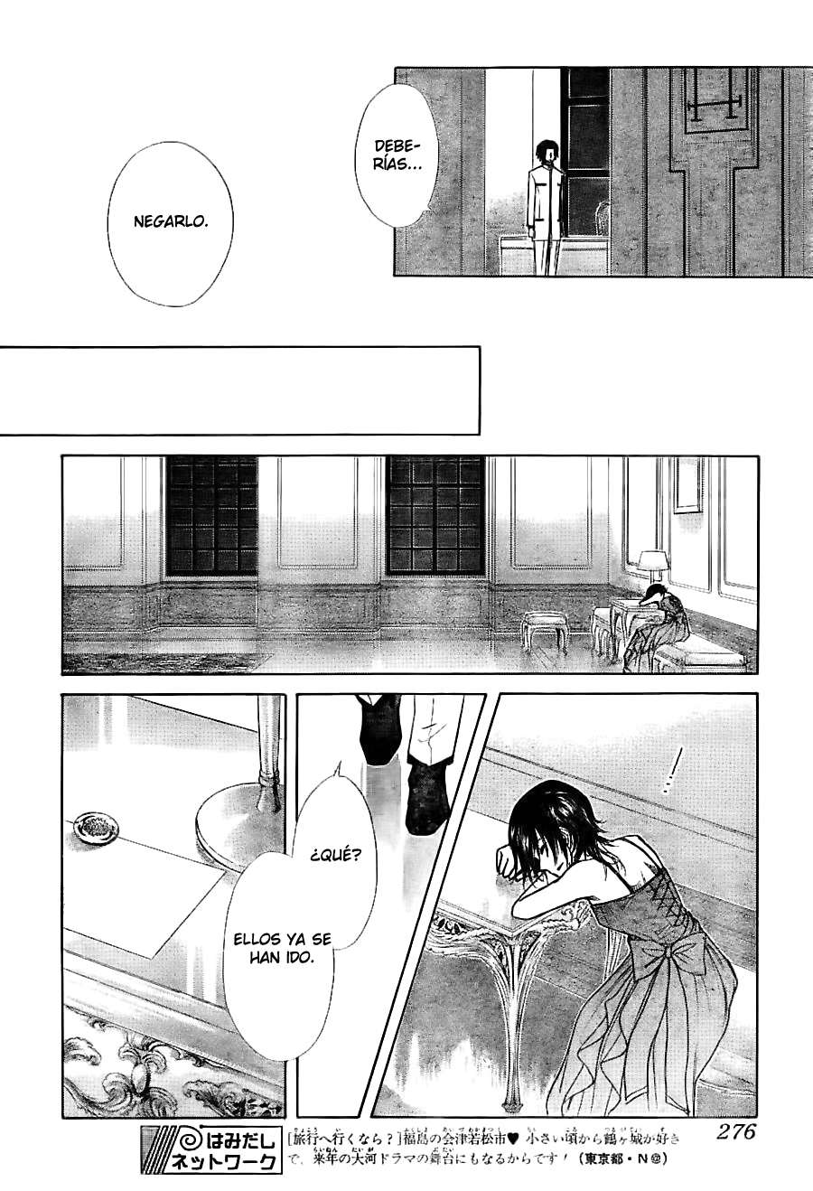 Read Kaichou wa Maid-sama! (es) Manga Online