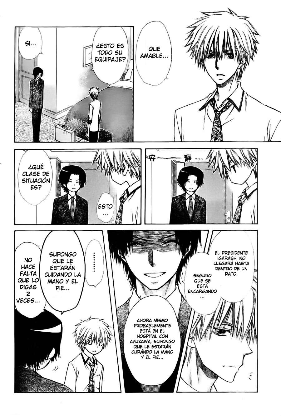 Read Kaichou wa Maid-sama! (es) Manga Online