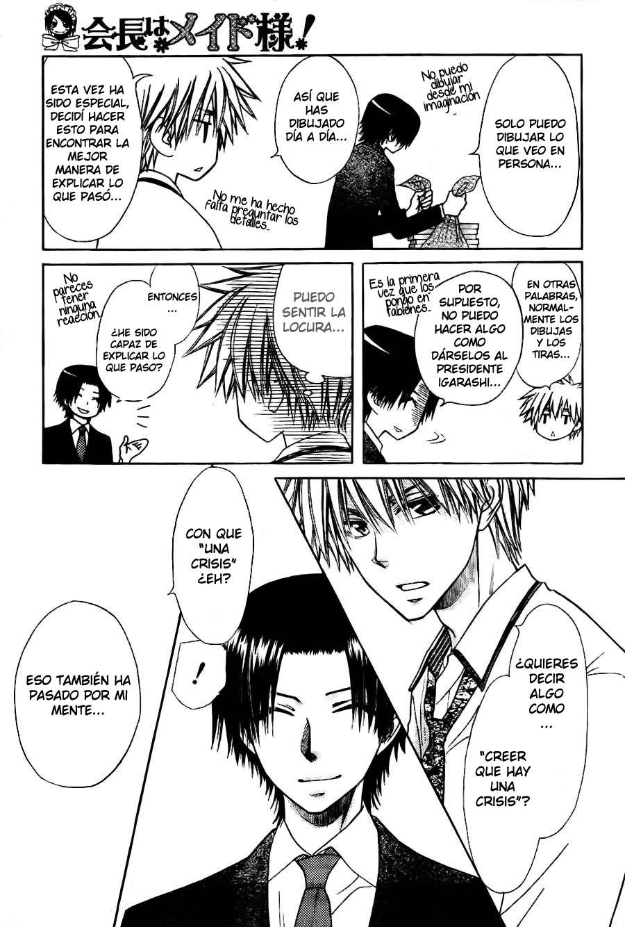 Read Kaichou wa Maid-sama! (es) Manga Online