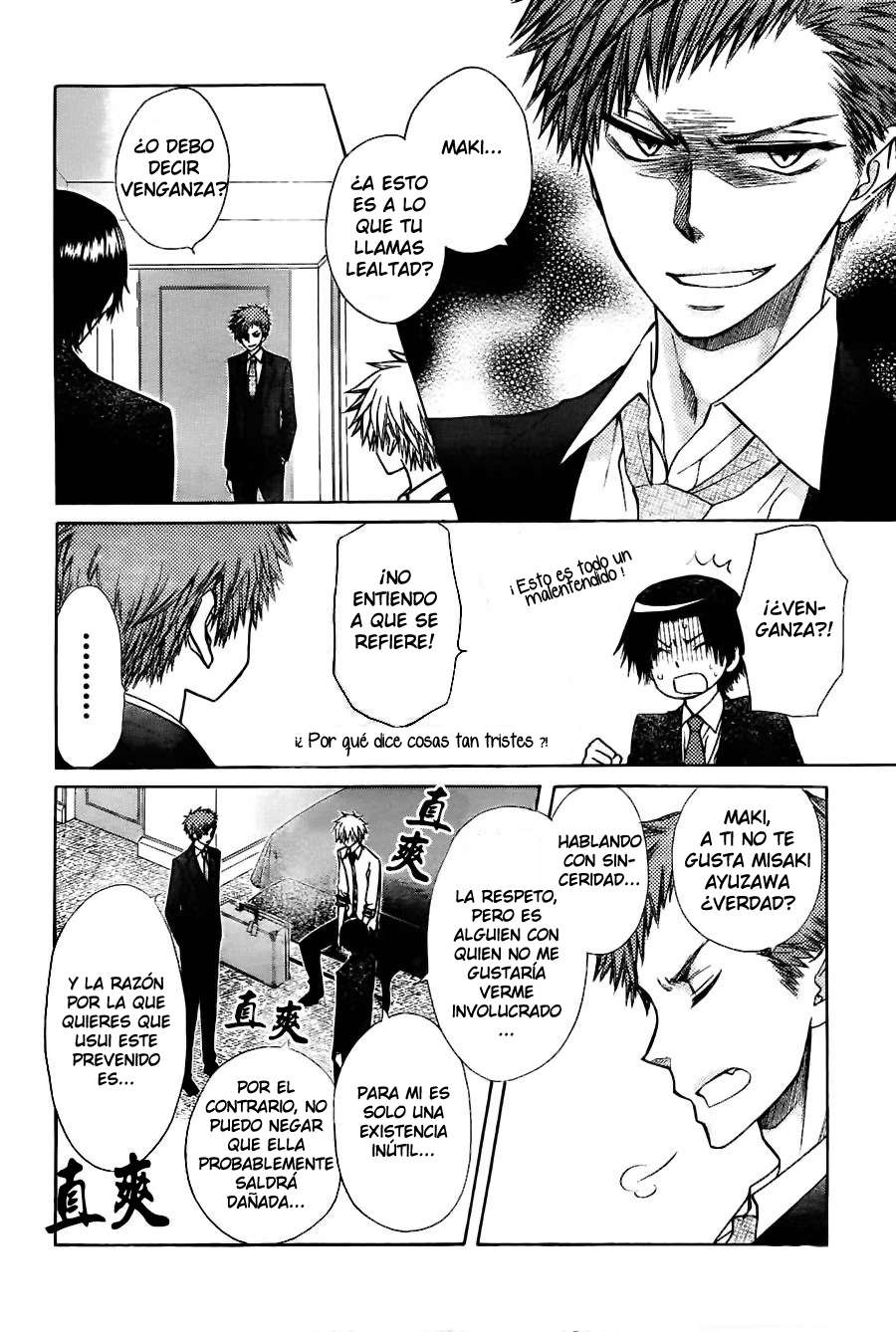 Read Kaichou wa Maid-sama! (es) Manga Online