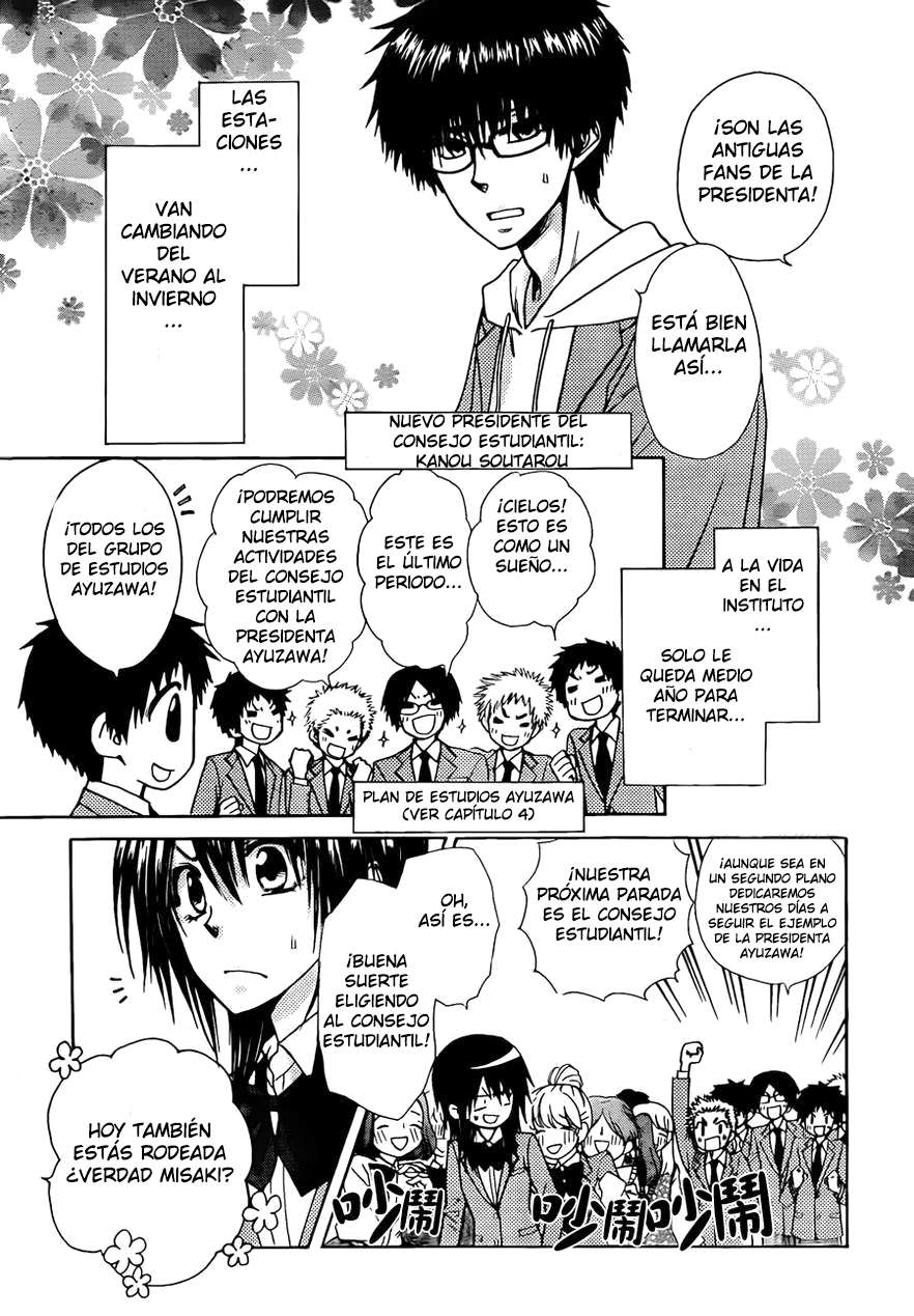 Read Kaichou wa Maid-sama! (es) Manga Online