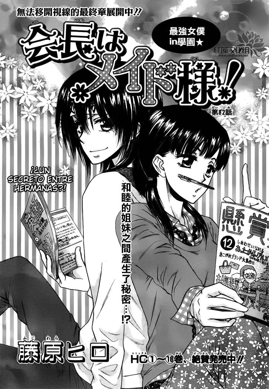 Read Kaichou wa Maid-sama! (es) Manga Online