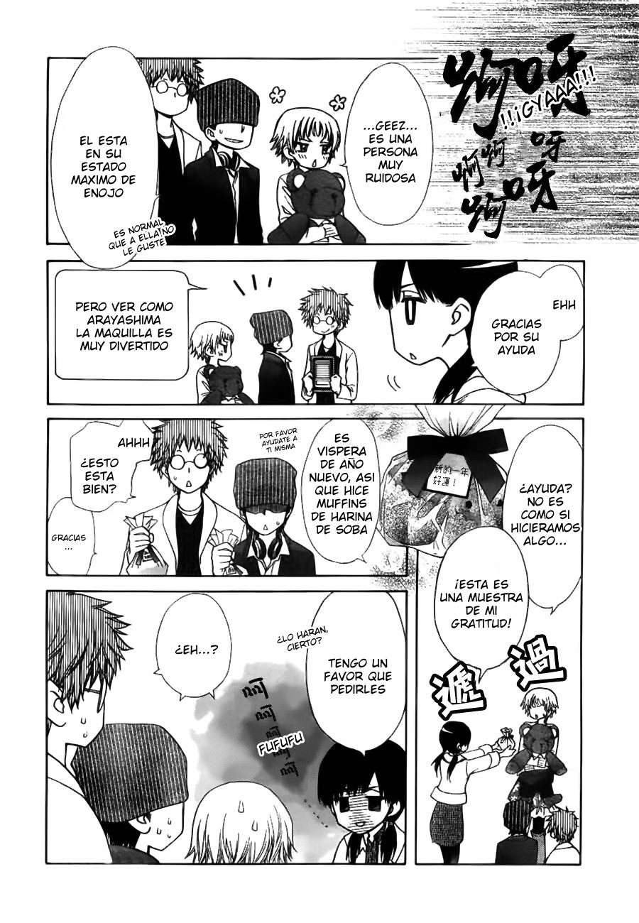 Read Kaichou wa Maid-sama! (es) Manga Online