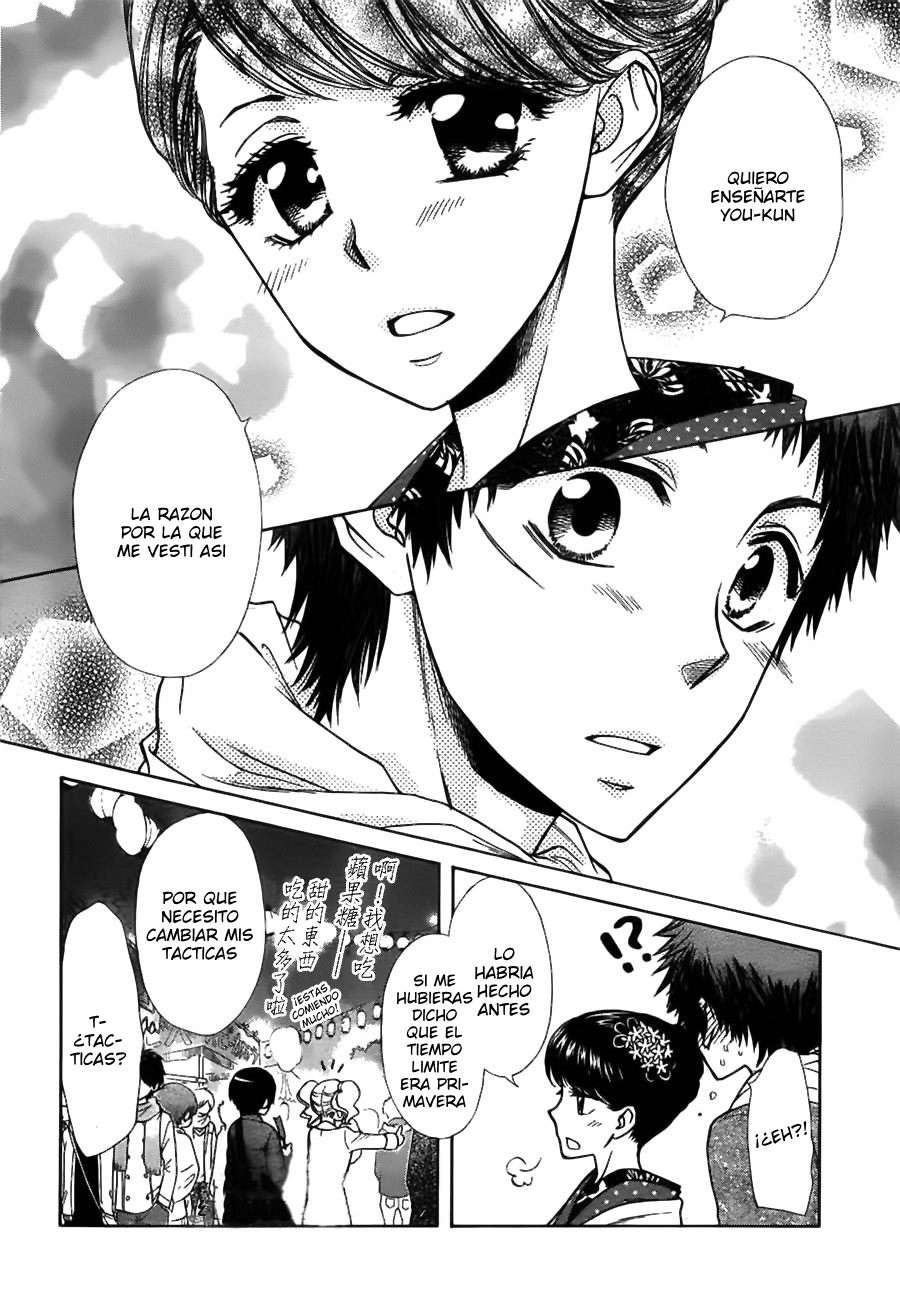 Read Kaichou wa Maid-sama! (es) Manga Online