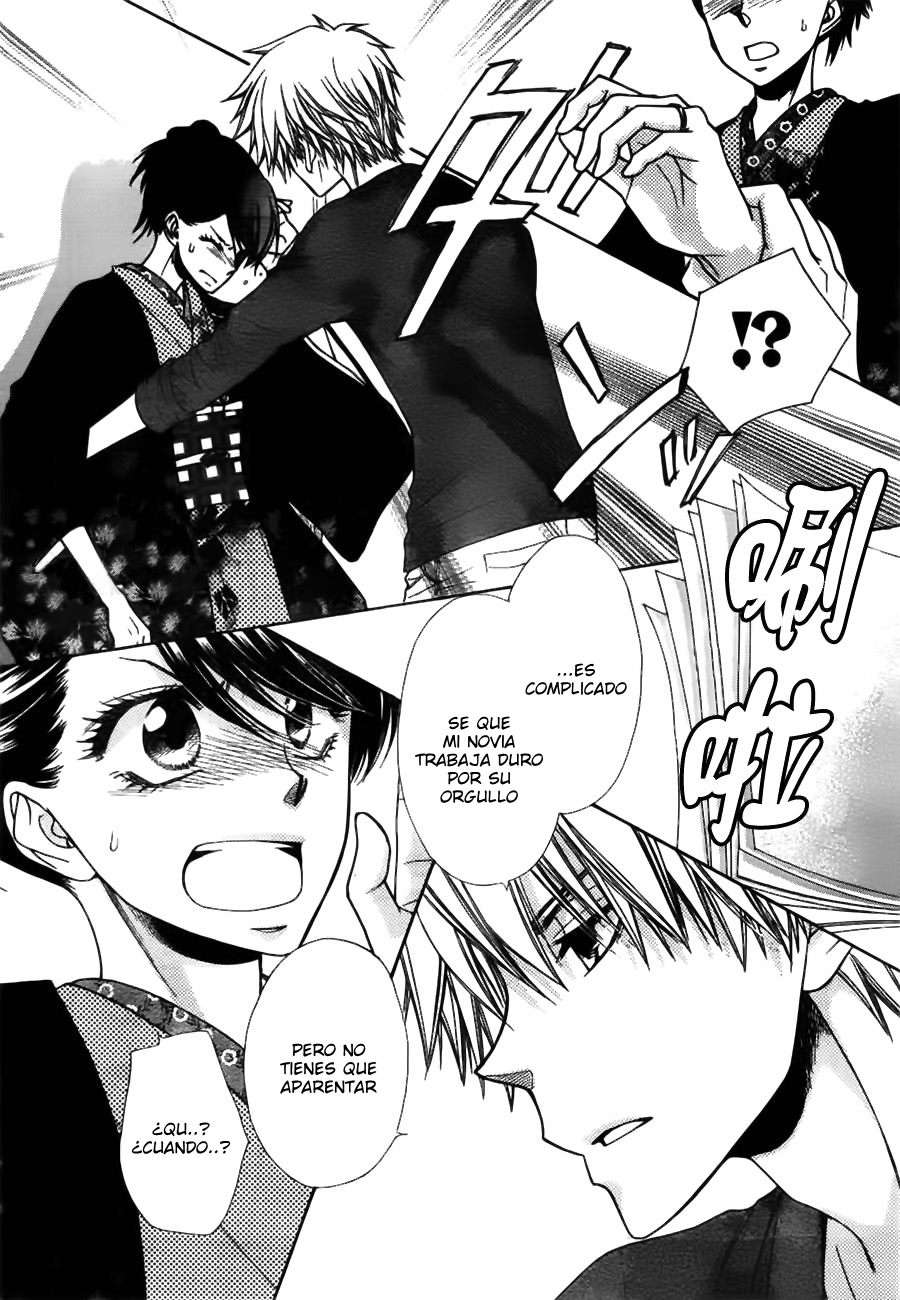 Read Kaichou wa Maid-sama! (es) Manga Online