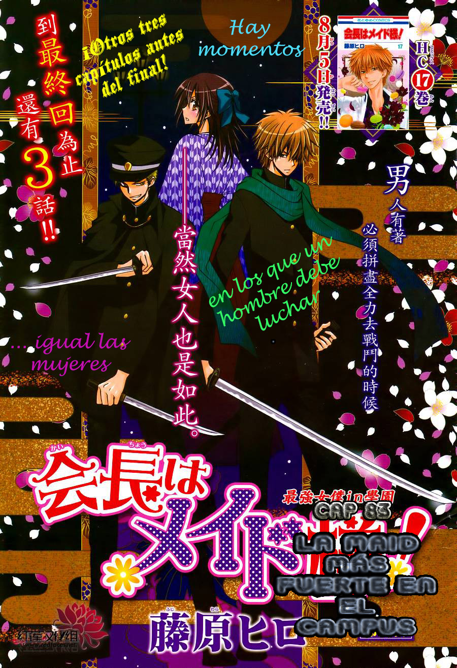 Read Kaichou wa Maid-sama! (es) Manga Online