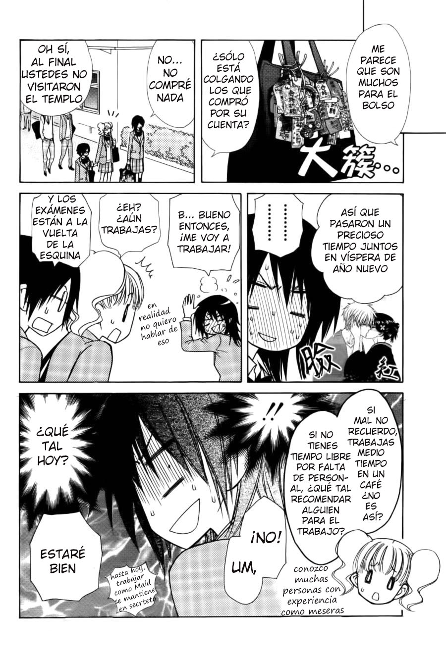 Read Kaichou wa Maid-sama! (es) Manga Online