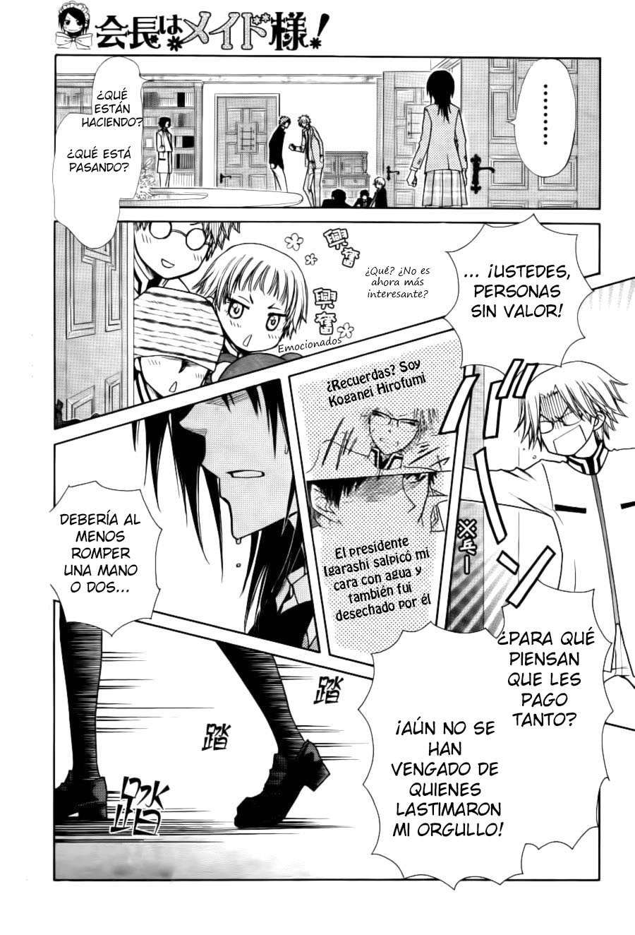 Read Kaichou wa Maid-sama! (es) Manga Online