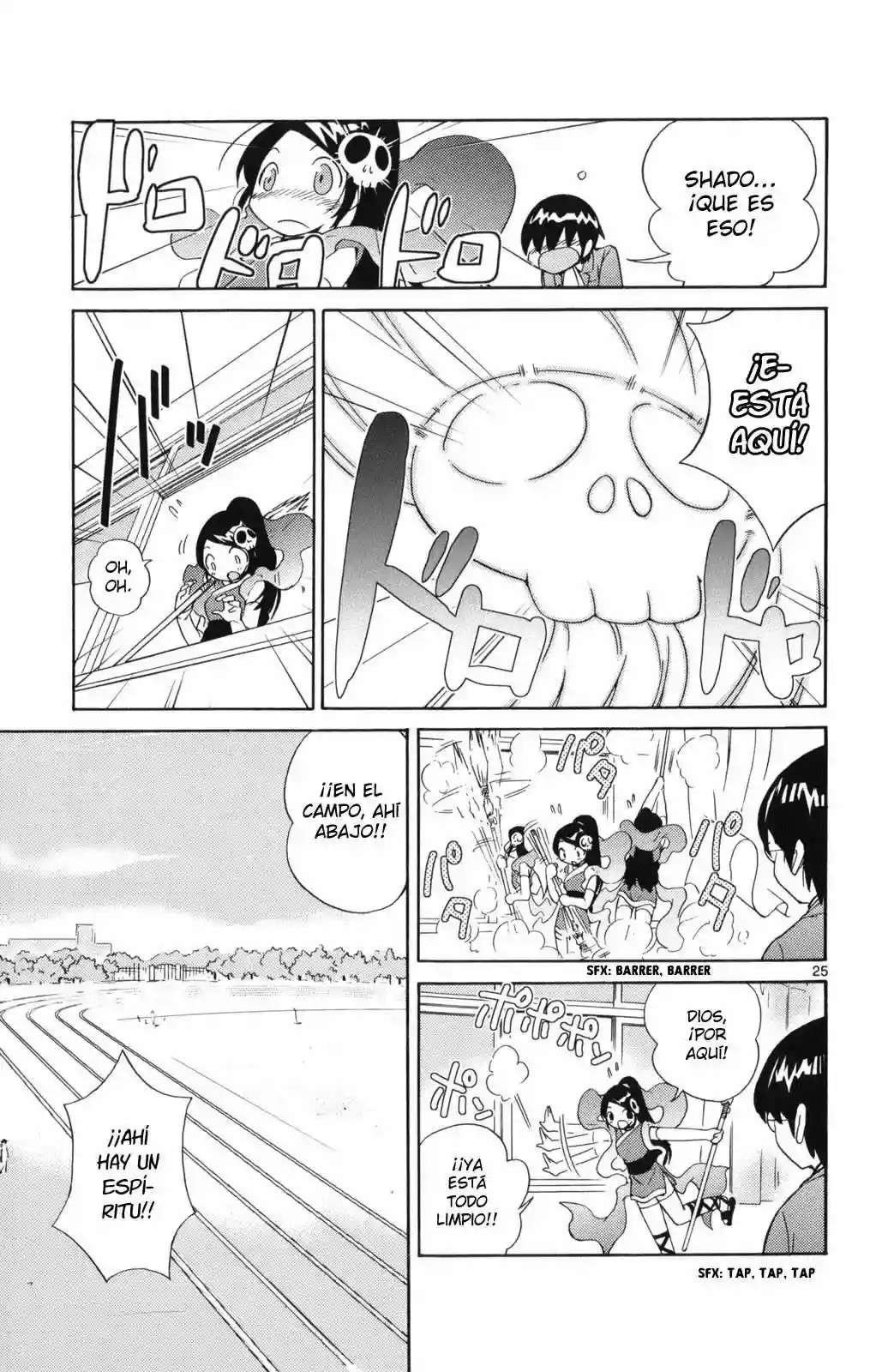 Read Kami nomi zo Shiru Sekai (es) Manga Online