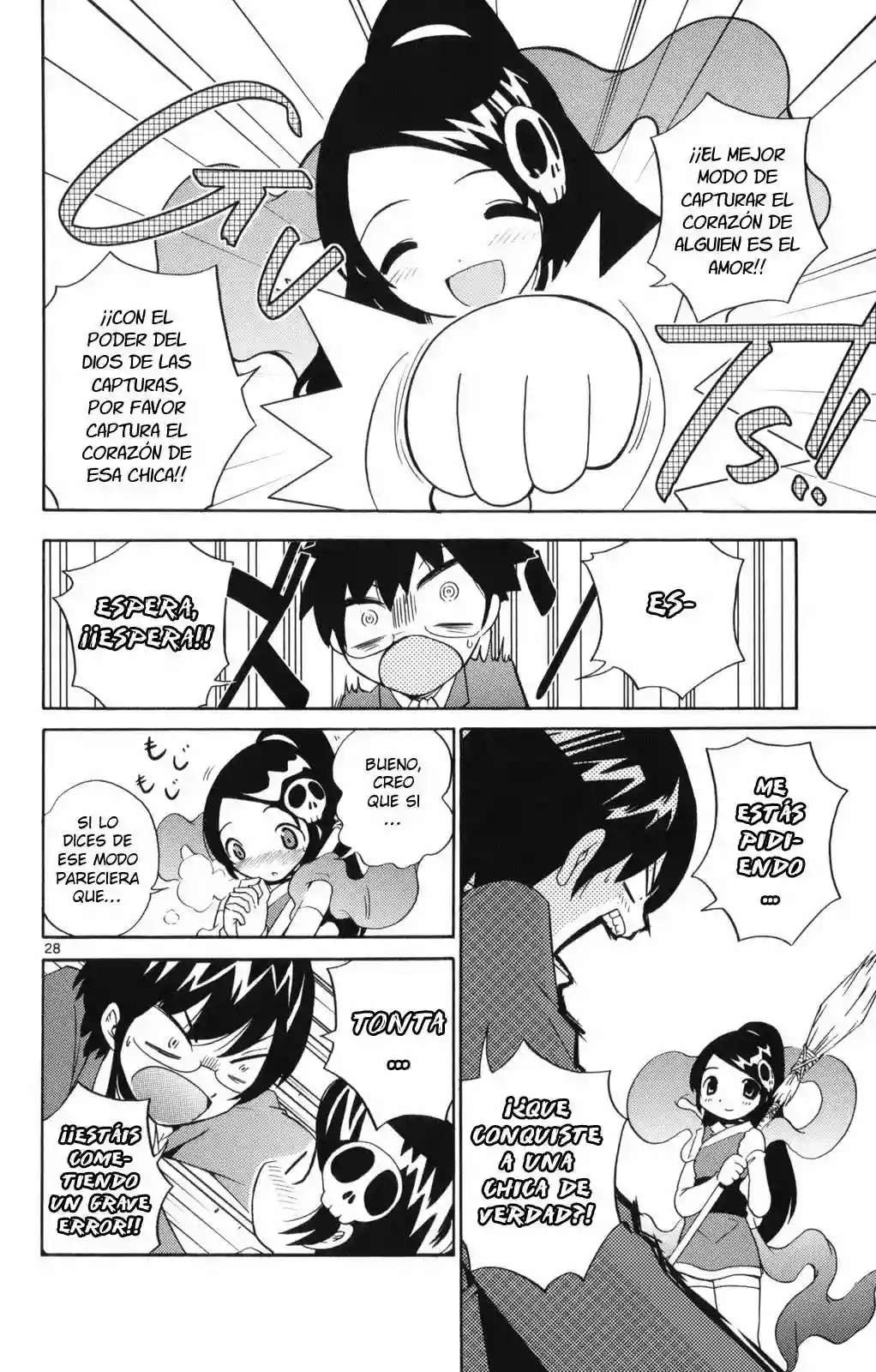 Read Kami nomi zo Shiru Sekai (es) Manga Online