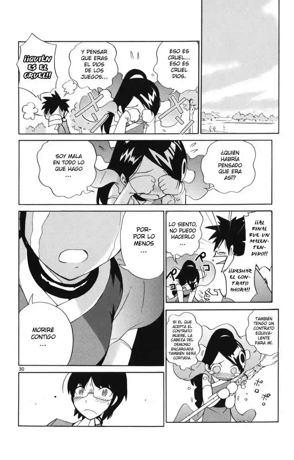 Read Kami nomi zo Shiru Sekai (es) Manga Online