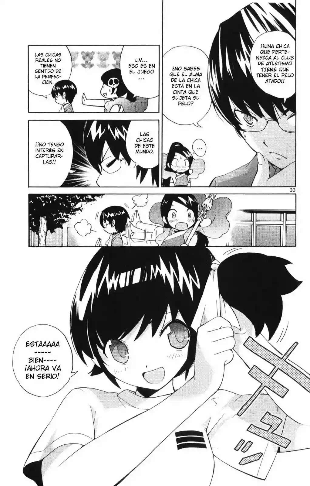 Read Kami nomi zo Shiru Sekai (es) Manga Online