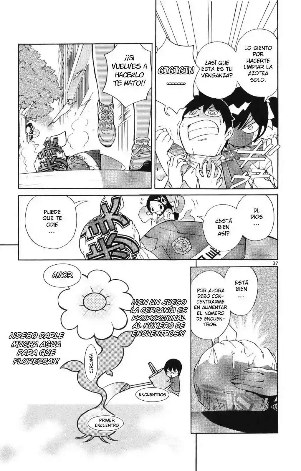 Read Kami nomi zo Shiru Sekai (es) Manga Online