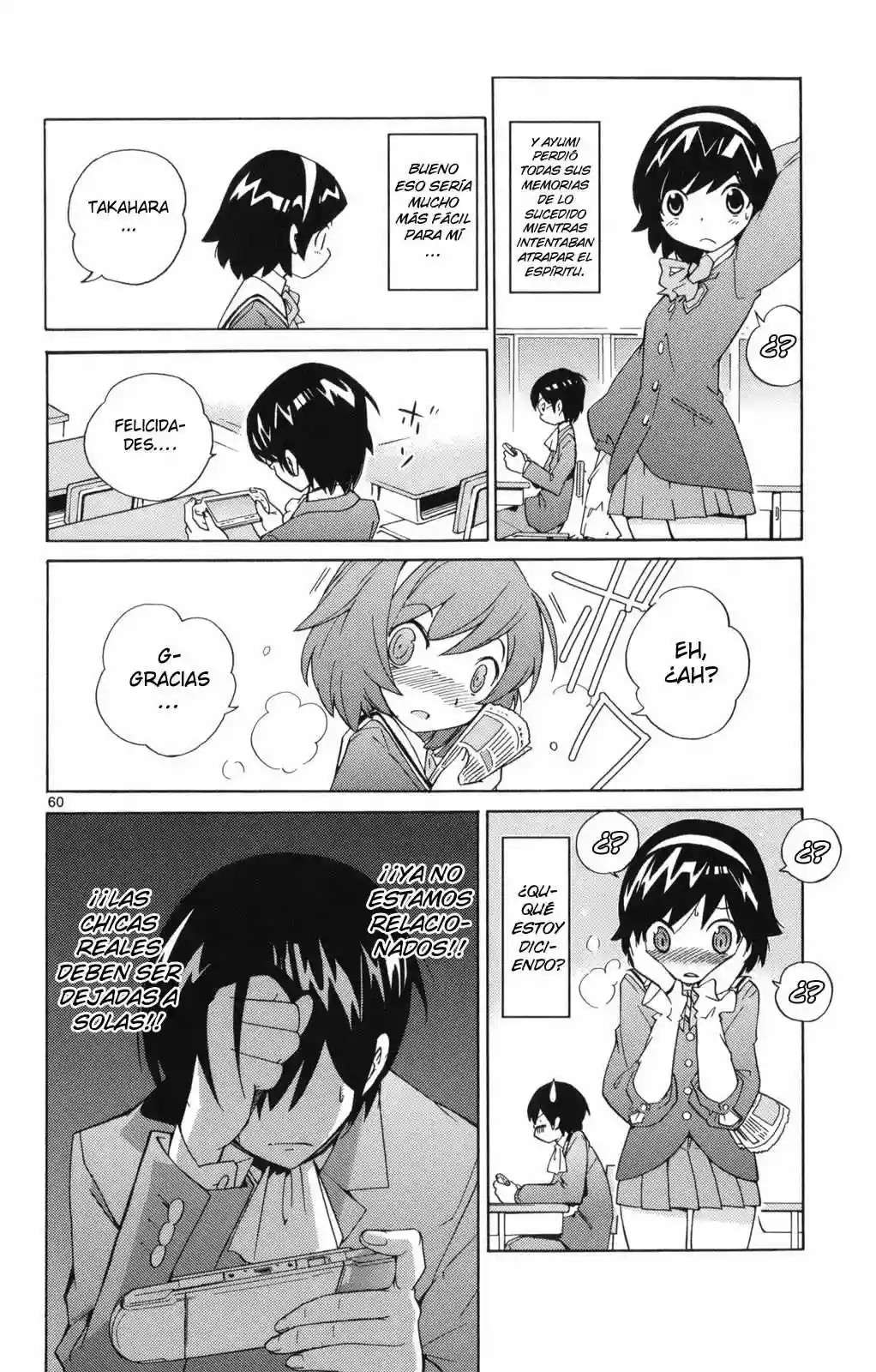 Read Kami nomi zo Shiru Sekai (es) Manga Online