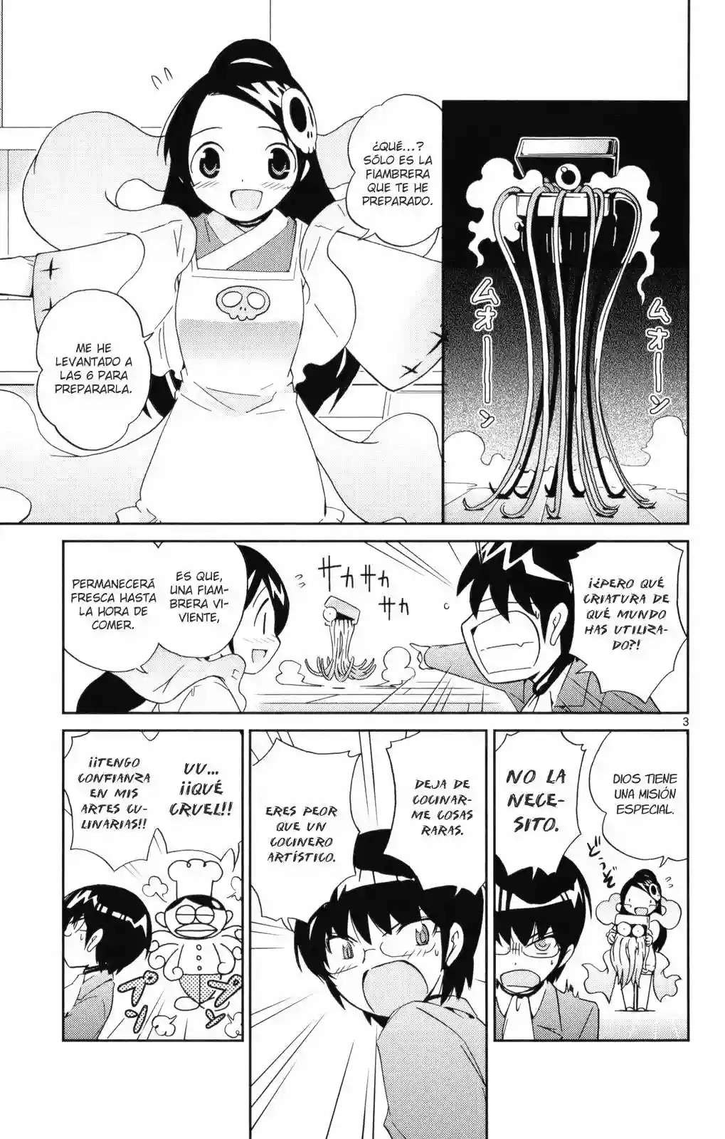Read Kami nomi zo Shiru Sekai (es) Manga Online