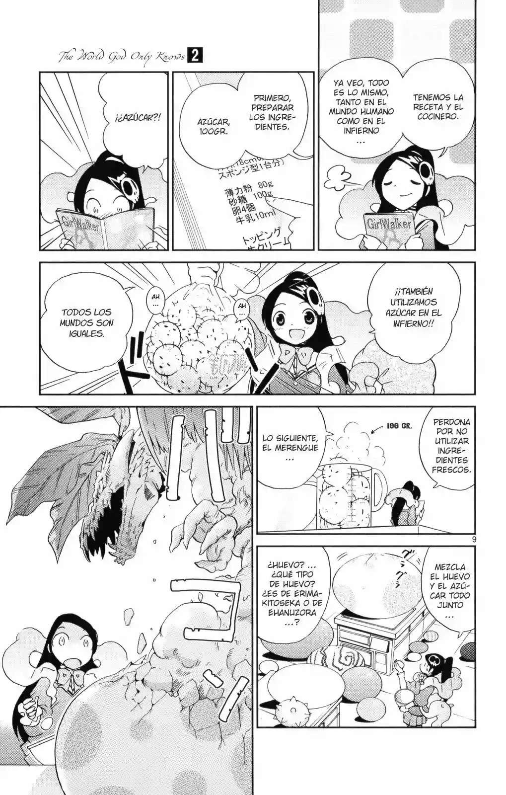 Read Kami nomi zo Shiru Sekai (es) Manga Online