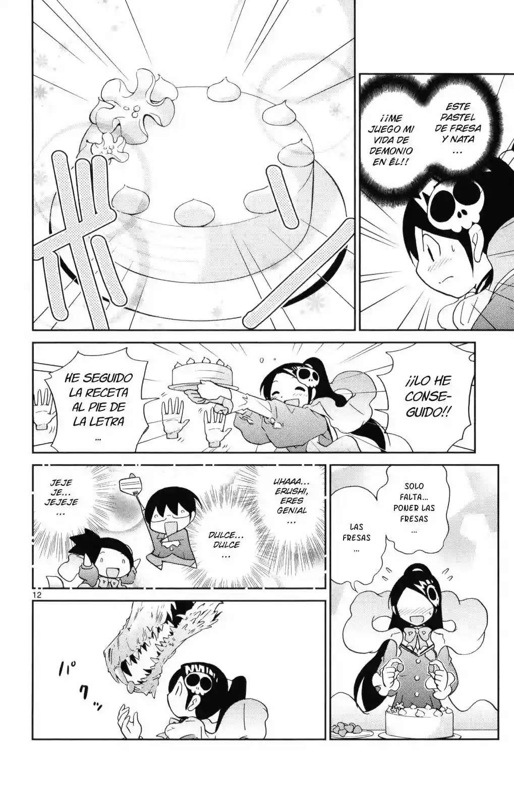 Read Kami nomi zo Shiru Sekai (es) Manga Online