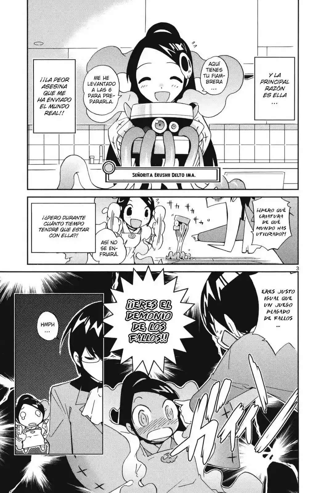 Read Kami nomi zo Shiru Sekai (es) Manga Online