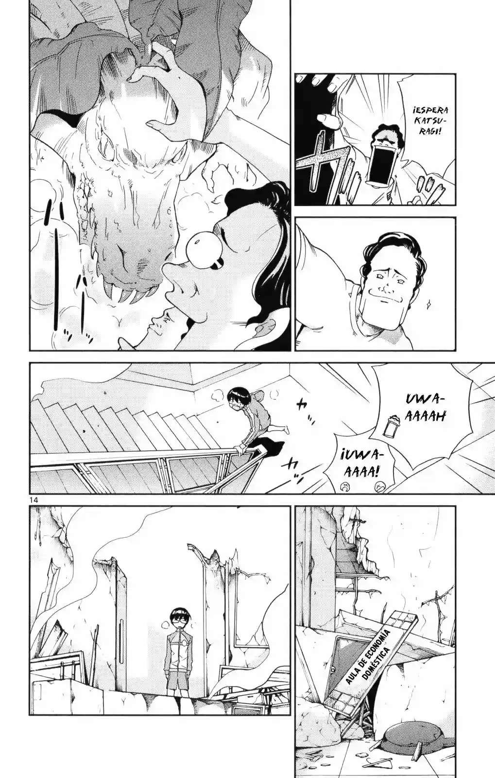 Read Kami nomi zo Shiru Sekai (es) Manga Online