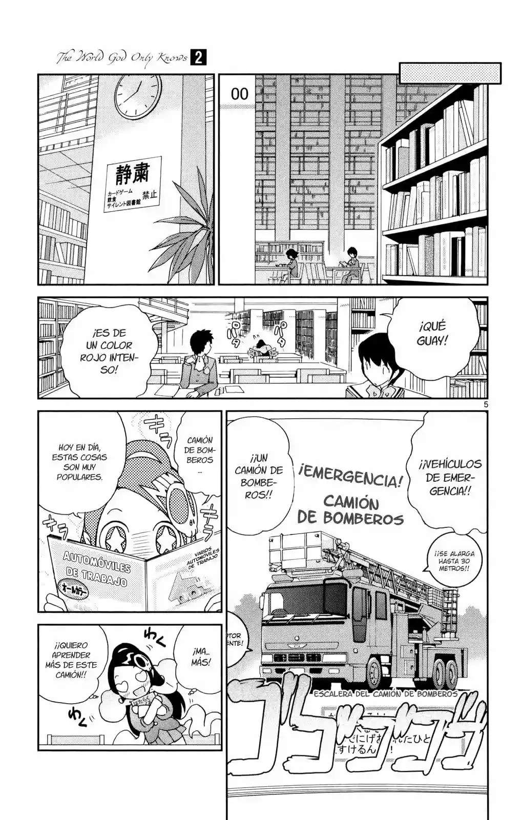 Read Kami nomi zo Shiru Sekai (es) Manga Online