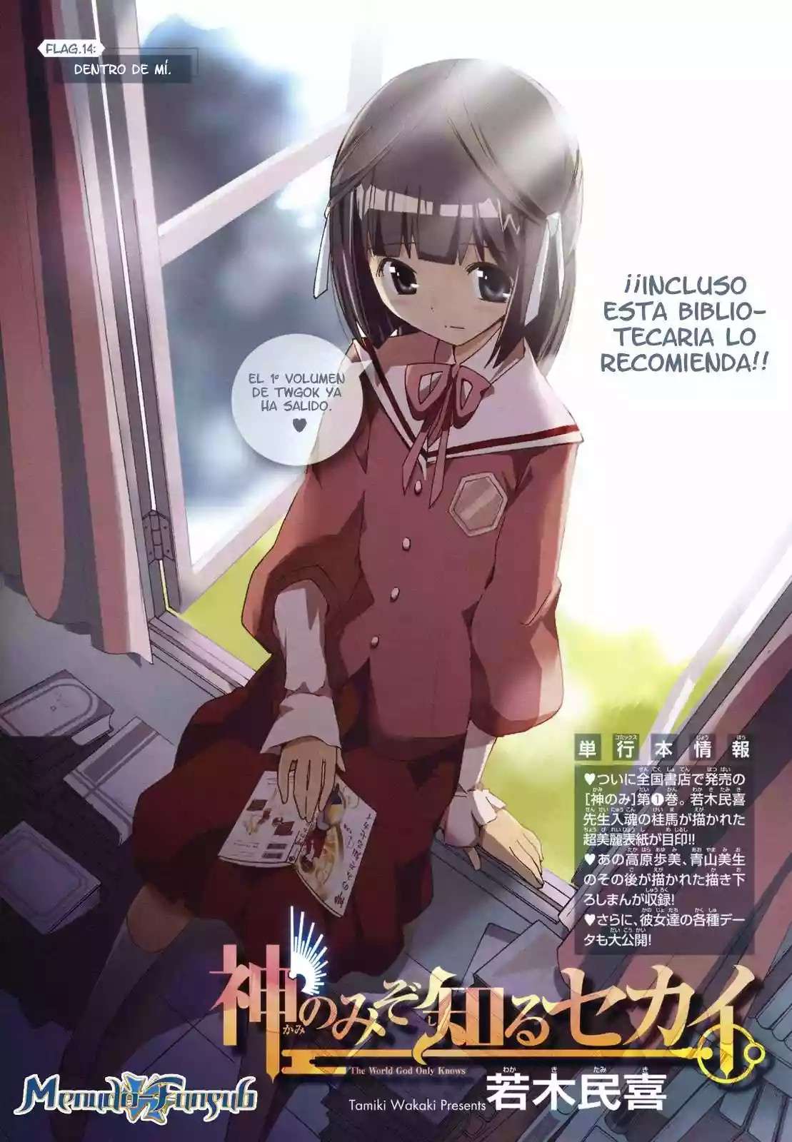 Read Kami nomi zo Shiru Sekai (es) Manga Online