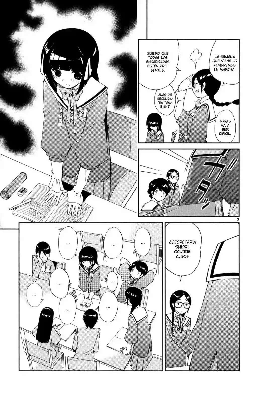 Read Kami nomi zo Shiru Sekai (es) Manga Online