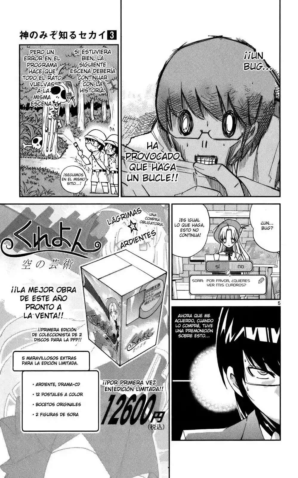 Read Kami nomi zo Shiru Sekai (es) Manga Online