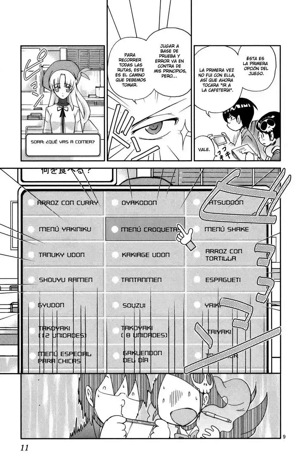 Read Kami nomi zo Shiru Sekai (es) Manga Online